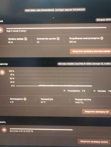 Б/в Ноутбук Acer 15/core i5-1335u ddr5/16gb ddr5/hdd *відсутній/ssd 512 gb/*інтегрована 01-200803889