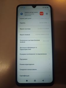 Б/в Мобільний телефон Xiaomi redmi 14c 4/128gb 01-200864927