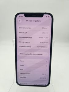 Б/в Мобільний телефон Apple iphone 12 pro 256gb 01-200859906