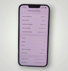 Б/в Мобільний телефон Apple iphone 13 128gb 01-200856810