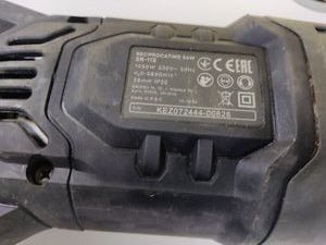 Б/в Шабельна пила Dnipro-M sr-115 01-200860772