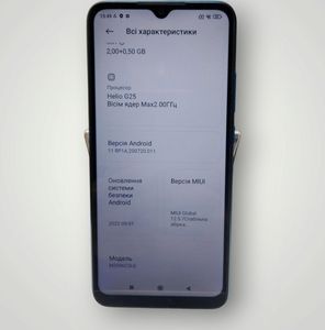 Б/в Мобільний телефон Xiaomi redmi 9a 2/32gb 01-200844814