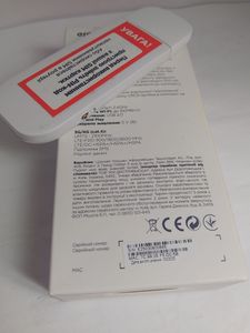 Б/в Бездротовий маршрутизатор Ergo w023-crc9 01-200871258