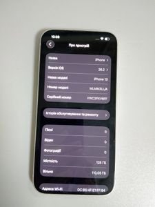 Б/у Мобильный телефон Apple iphone 13 128gb 01-200872667