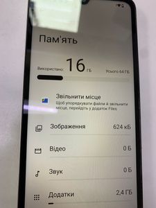 Б/в Мобільний телефон Xiaomi redmi a5 3/64gb 01-200872673
