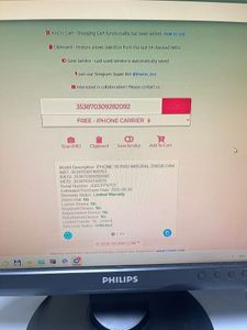 Б/в Мобільний телефон Apple iphone 16 pro 256gb 01-200873059