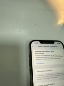 Б/в Мобільний телефон Apple iphone 12 pro max 256gb 01-200874780