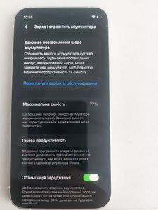Б/в Мобільний телефон Apple iphone 12 mini 128gb 01-200873290