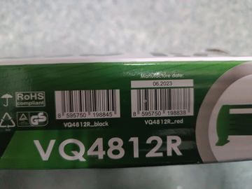 Б/в Обігрівач Vilgrand vq4812r 01-200877999