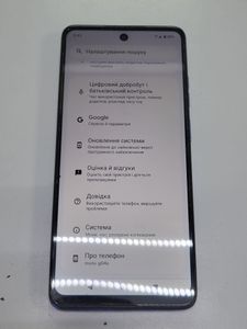 Б/у Мобильный телефон Motorola moto g04s 4/128gb 01-200879783