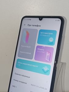 Б/в Мобільний телефон Zte blade a72 3/64gb 01-200876630