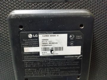 Б/в Монітор Lg 19en33sa 01-200880423