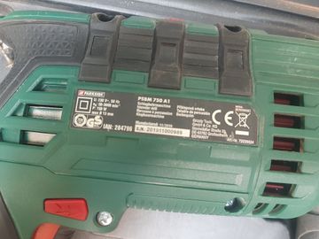 Б/у Дрель ударная Parkside psbm 750 a1 01-200883224