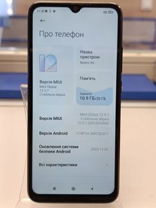 Б/в Мобільний телефон Xiaomi redmi 9a 2/32gb 01-200885432