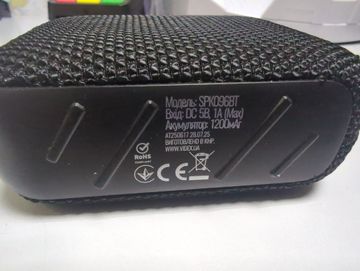 Б/в Акустика Titanum spk096bt 01-200885994