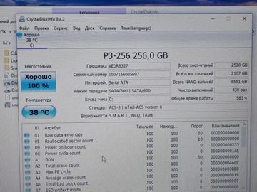 Б/у Ноутбук Dell 15/core i5 3360m ddr3/8gb ddr3/hdd *відсутній/ssd 250 gb/*інтегрована 01-200885871