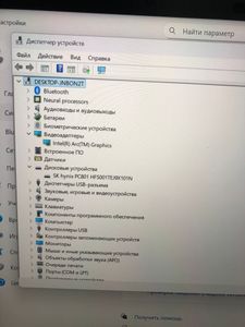 Б/в Ноутбук Hp 14"/ultra 7 165h/ram 32gb/ssd 1tb/intel arc graphics 01-200886956