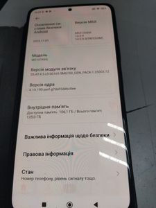 Б/в Мобільний телефон Xiaomi redmi note 10 pro 6/128gb 01-200888563