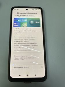 Б/в Навушники Samsung galaxy buds3 01-200889158