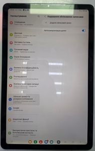 Б/в Планшет Samsung galaxy tab s6 lite 10.4 4/64gb lte sm-p615 01-200889766