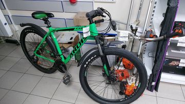 Б/у Велосипед Ardis cxr mtb al 27.5 01-200887863