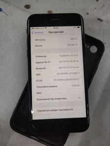 Б/в Мобільний телефон Apple iphone 7 256gb 01-200890662