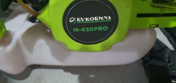 Б/в Мотокоса Буковина м-430 pro 01-200815059