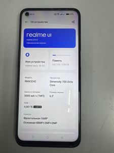 Б/у Мобільний телефон Realme narzo 30 5g 4/128gb 01-200891534
