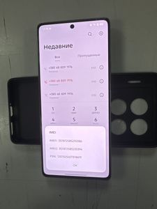 Б/в Мобільний телефон Infinix gt 20 pro 12/256gb 01-200892430