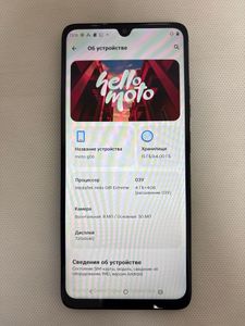 Б/в Мобільний телефон Motorola moto g06 4g 4/64gb 01-200892466