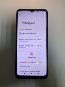 Б/в Мобільний телефон Xiaomi redmi a2 2/64gb 01-200893572