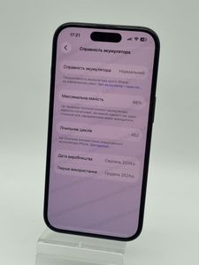 Б/в Мобільний телефон Apple iphone 15 128gb 01-200893705