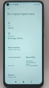 Б/в Мобільний телефон Xiaomi redmi note 9 3/64gb 01-200893961