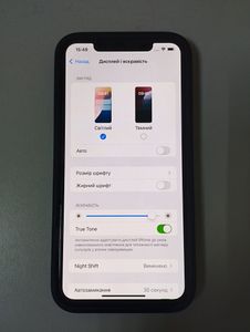 Б/в Мобільний телефон Apple iphone xs max 512gb 01-200892998