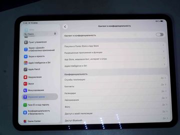 Б/в Планшет Apple ipad pro 11 2024 wi-fi 256gb 01-200896458