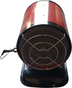 Б/в Теплова гармата Seal ir 20t 01-200892357