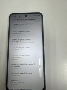 Б/в Мобільний телефон Tecno spark 40c km4k 4/128gb 01-200898343