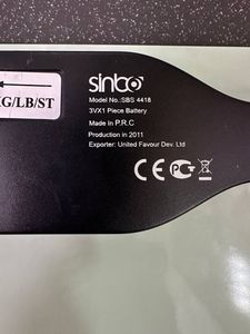 Б/в Електронні ваги Sinbo sbs-4418 01-200896691
