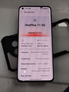 Б/у Мобільний телефон Oneplus 11 16/256gb 01-200835271