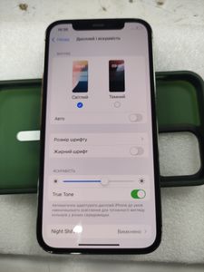 Б/в Мобільний телефон Apple iphone 12 pro 128gb 01-200833128