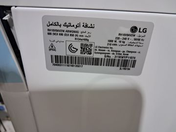 Б/в Сушильна машина Lg rh10v9av2w 01-200897272