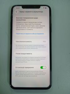 Б/в Мобільний телефон Apple iphone 11 pro max 64gb 01-200899791