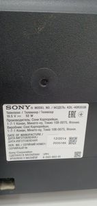 Б/у Телевизор Sony kdl-40r353b 01-200862890