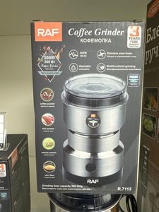 Б/в Кавомолка Bitek bt 7113 16-000276121