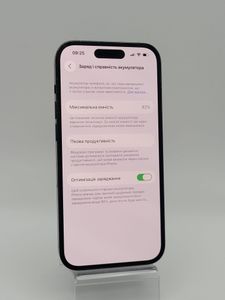 Б/в Мобільний телефон Apple iphone 14 pro 128gb 01-200867757