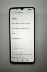 Б/в Мобільний телефон Xiaomi redmi a5 3/64gb 01-200906806
