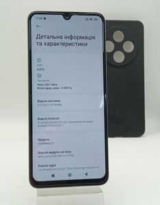 Б/у Мобільний телефон Xiaomi redmi 14c 4/128gb 01-200908941