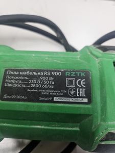 Б/у Сабельная пила Rztk rs 900 01-200908847