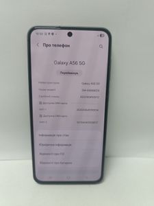 Б/в Мобільний телефон Samsung galaxy a56 5g 8/128gb 01-200912886