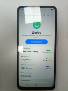 Б/у Мобільний телефон Samsung galaxy a07 4/128gb 01-200912881